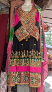 Pathani Suit